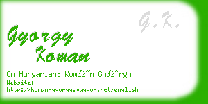 gyorgy koman business card